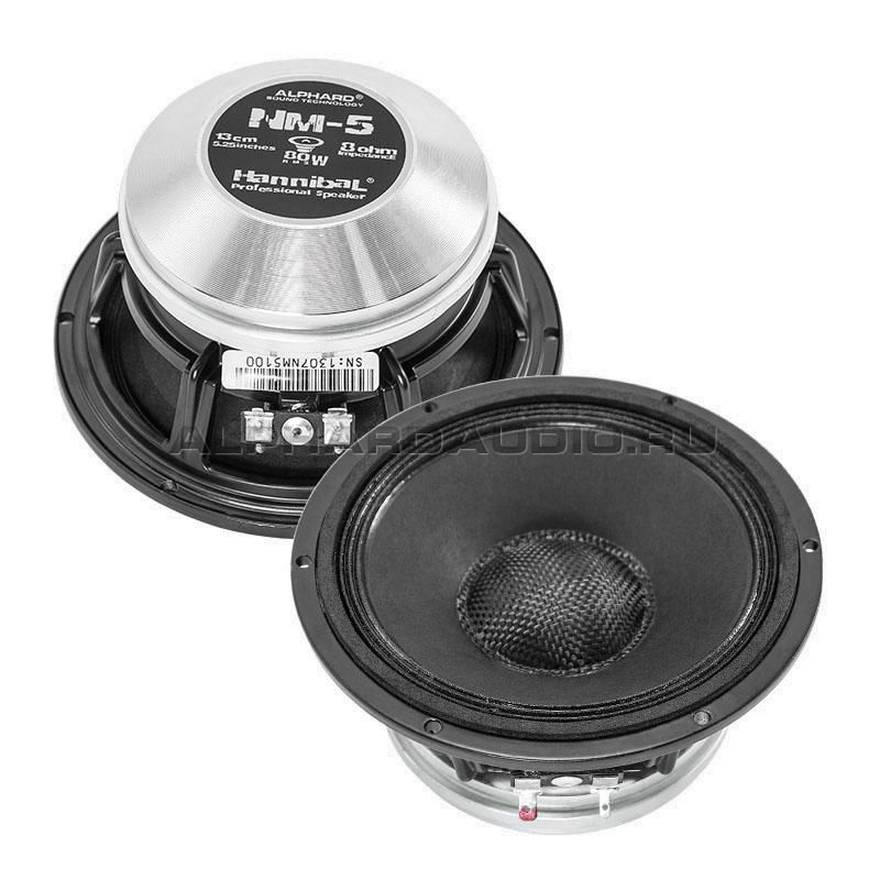 Alphard Hannibal NM-5 8OHM.   Hannibal NM-5 8OHM.